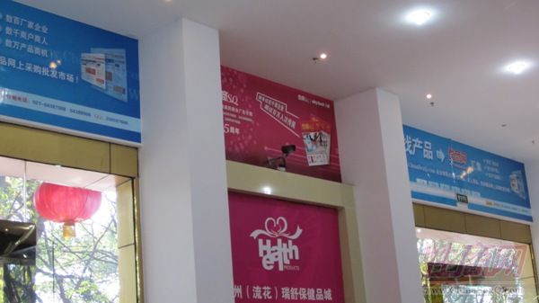 �����г���ڴ�������ƽ����