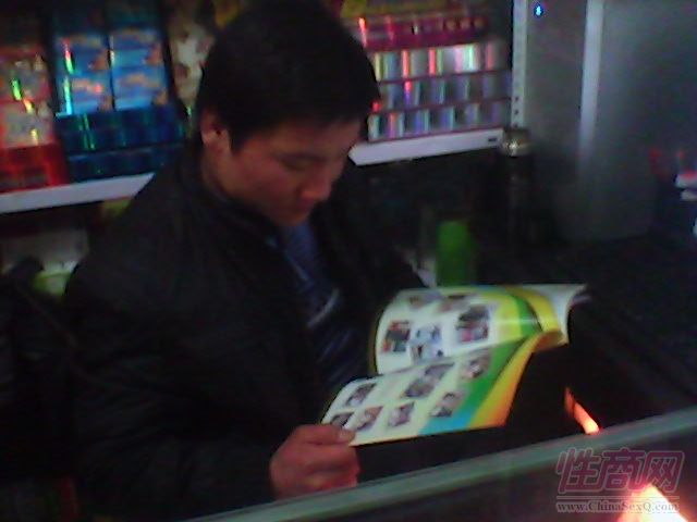 �����г��̻�01