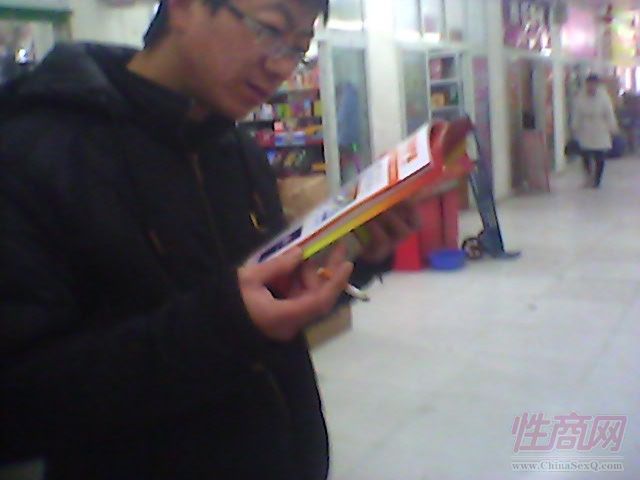 �����г��̻�03