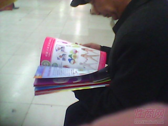 �����г��̻�02