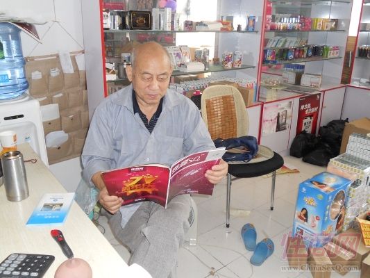 ��ɽ����Ʒ�����г��̻�06