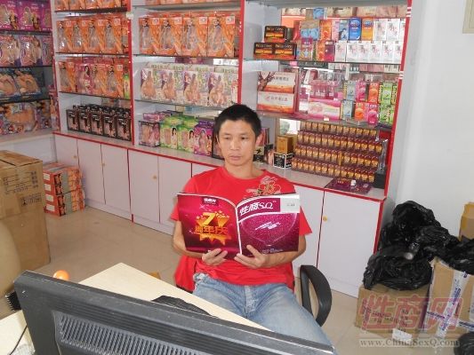 ��ɽ����Ʒ�����г��̻�07