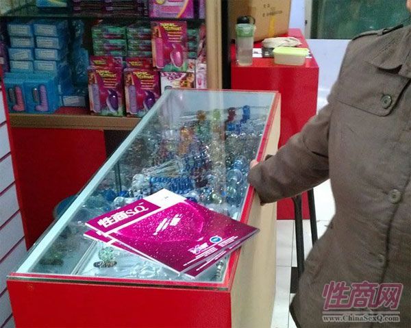 �����̡����ڲ�Ʒ��̨��