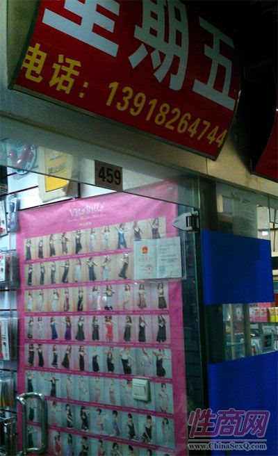 �����嵵��