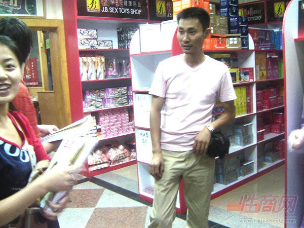 �����г��̻��õ���-����־