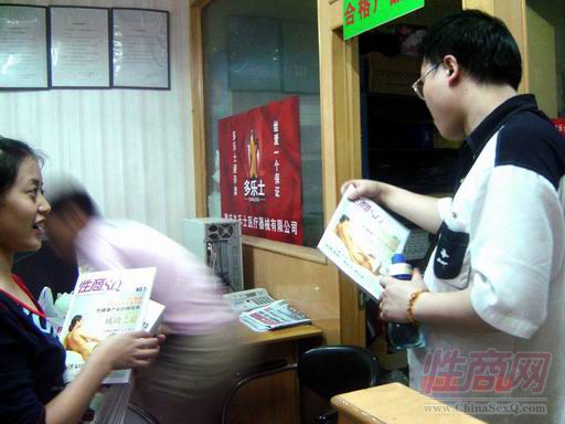 ������Ա�����ɷ���-����־