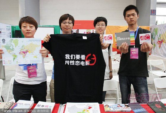 �������ϴ�ѧ��־Ը��