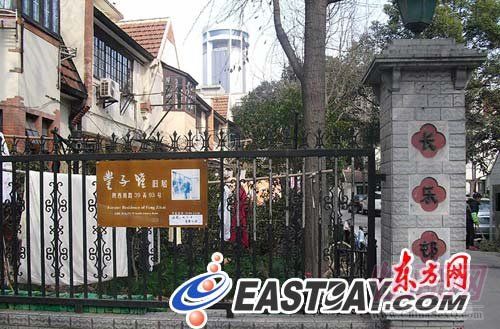 ���˾ɾӿ���Ȥ�̵����:��λ�ԭ��ʵ��ʷ