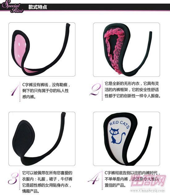 C�ֿ�ĸ����ʽͼƬ1