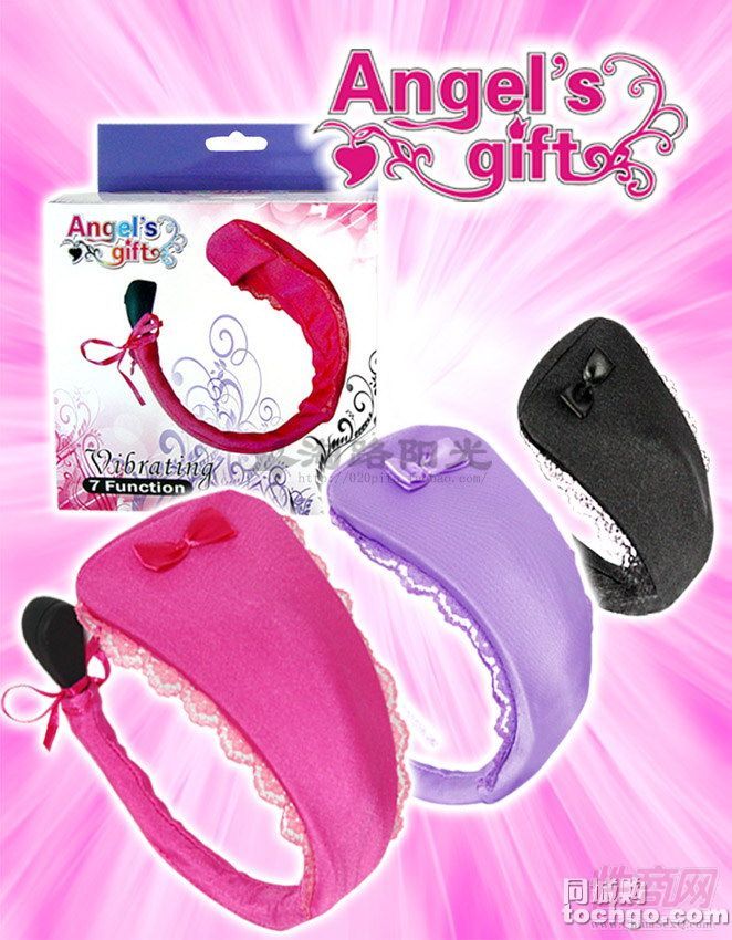 ������Ȥ��Ʒ��C�ֿ�ͼƬ2