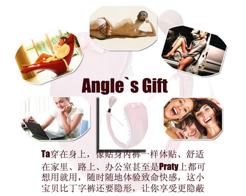 ������Ȥ��Ʒ��C�ֿ�򵥽���