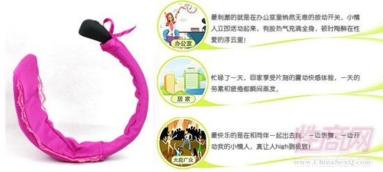 ������Ȥ��Ʒ��C�ֿ�ʹ�÷�Χ