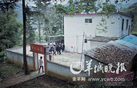 ������ɽׯ�������˼��������޸�ɽɽ���