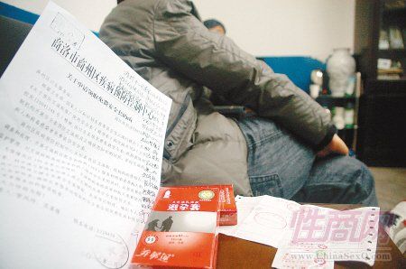 ���ݱ������Ѱ�ȫ�� ��������:����������