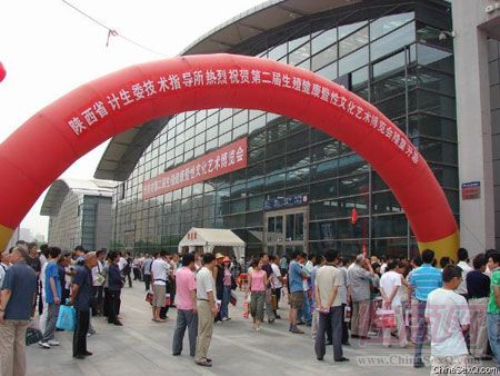 �������Ļ���