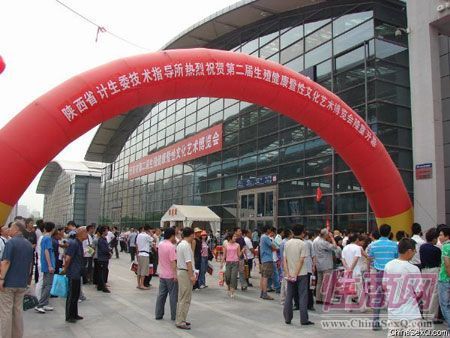 �������Ļ���