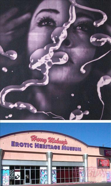 ��˹ά��˹�Բ����չƷ