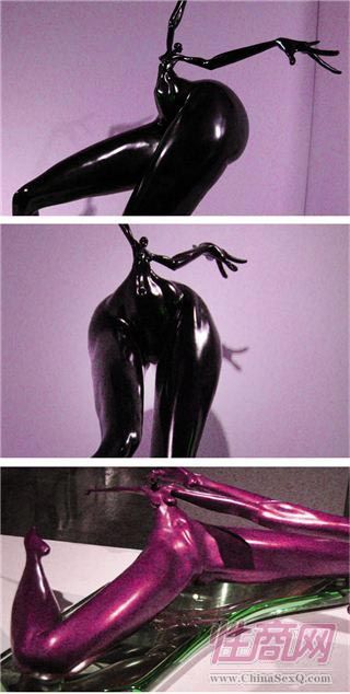 ��˹ά��˹�Բ����չƷ