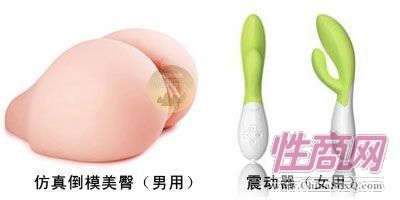 ������Ʒ��Ů�ϰ�����¼(��ͼ+��Ƶ)