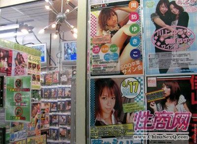 ������Ʒ��Ů�ϰ�����¼(��ͼ+��Ƶ)