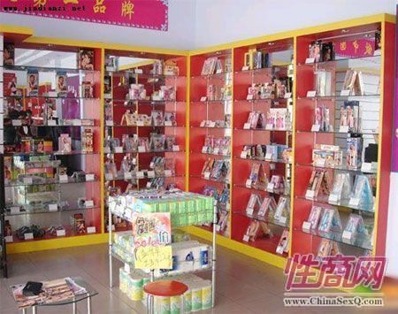 ������Ʒ��Ů�ϰ�����¼(��ͼ+��Ƶ)