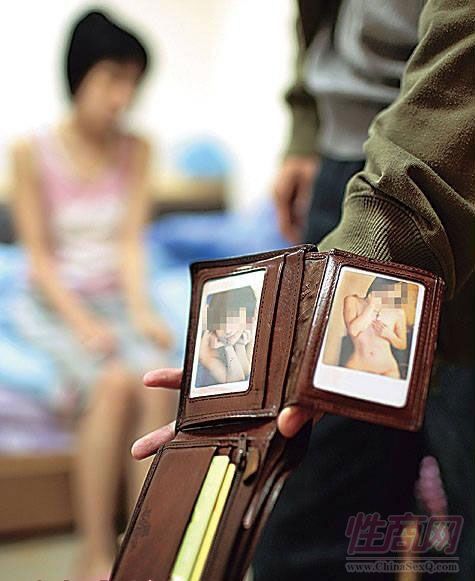 李银河:如何看待援交现象 李银河:如何看待援交现象