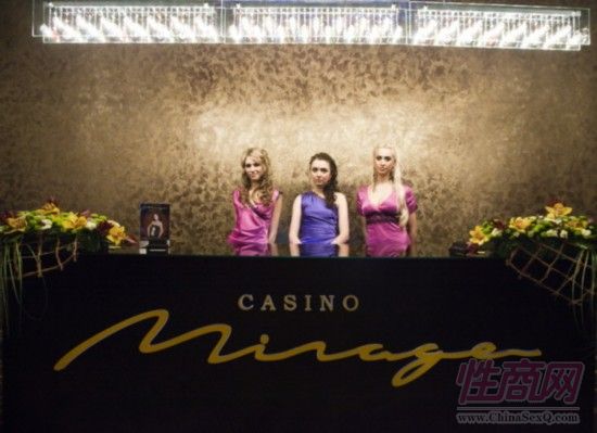 赌场前台 赌场前台