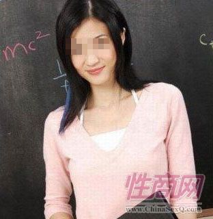 美女老师微笑甜美