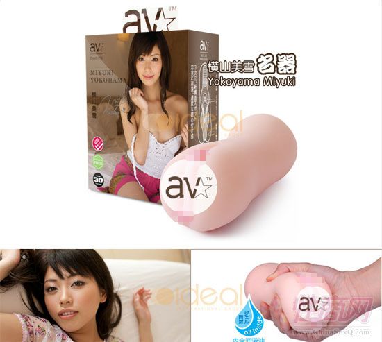 ��Ȥ����