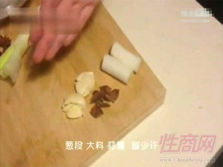 ����ϵ�����֥��Ƶ��ͼ2