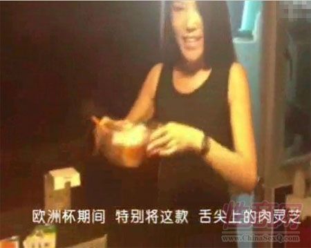 ����ϵ�����֥��Ƶ��ͼ4