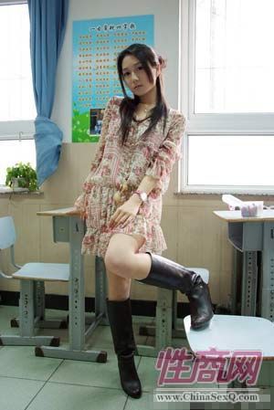 ��Ů��ʦ��Ƥ�ɰ�