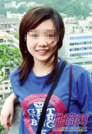 ̨����Ů��ʦ��������