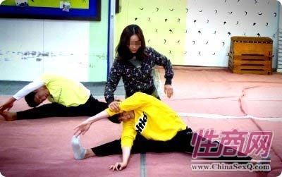 ��Ů������ʦ��ѧ��ѹ��