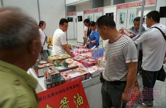 �����Բ����ֳ�ͼƬ