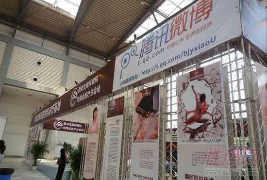 �����Բ����ֳ�ͼƬ