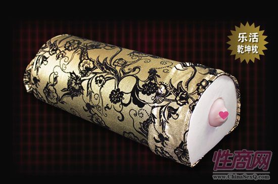 乐活E族性器具产品图片03