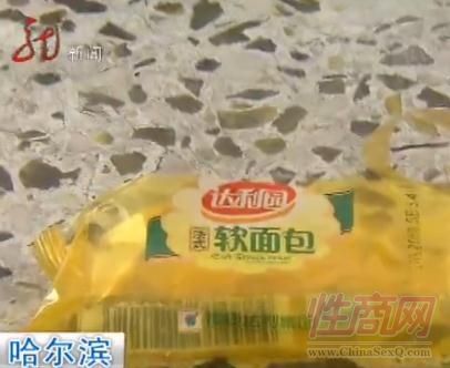 ����Գ���������Ƶ��ͼ1