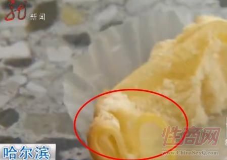 ����Գ���ȫ����Ƶ��ͼ2