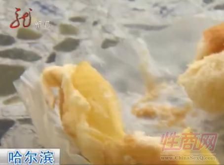 ����Գ���������Ƶ��ͼ3