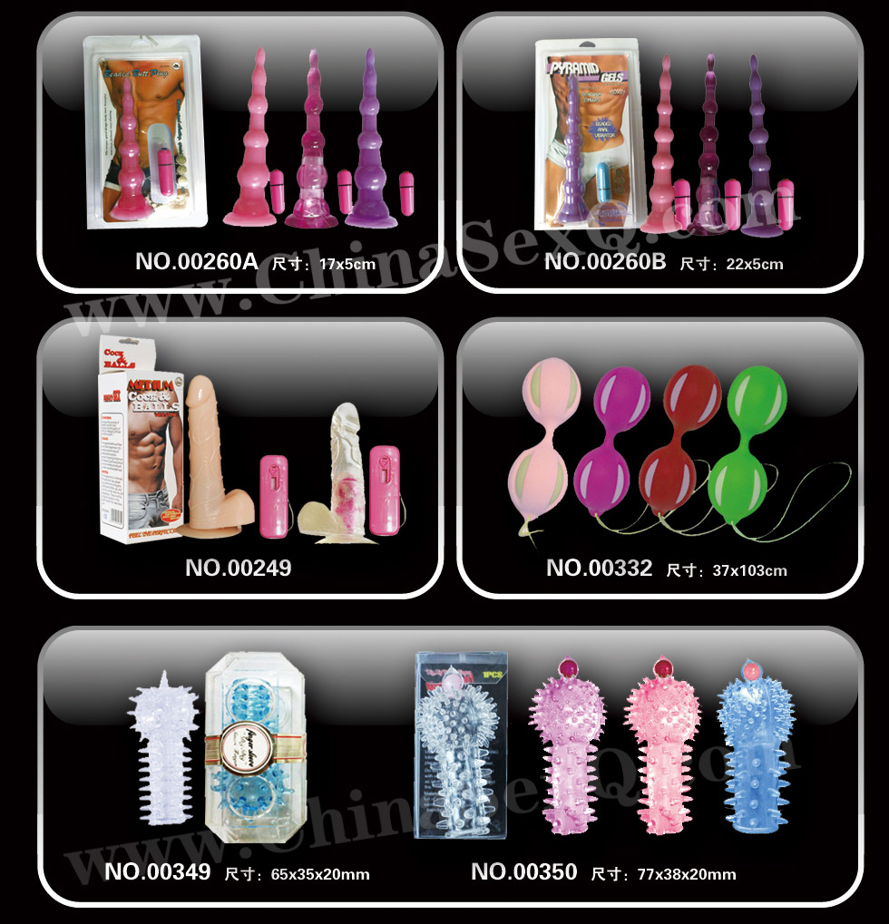 女用器具和哑铃和刺套No.00350