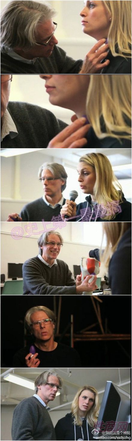 跳蛋可以很好地按摩喉咙