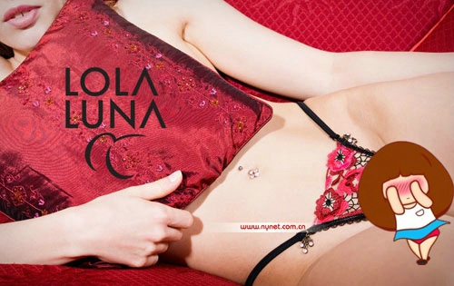 Lola Luna专著于设计并生产丁字裤图片11