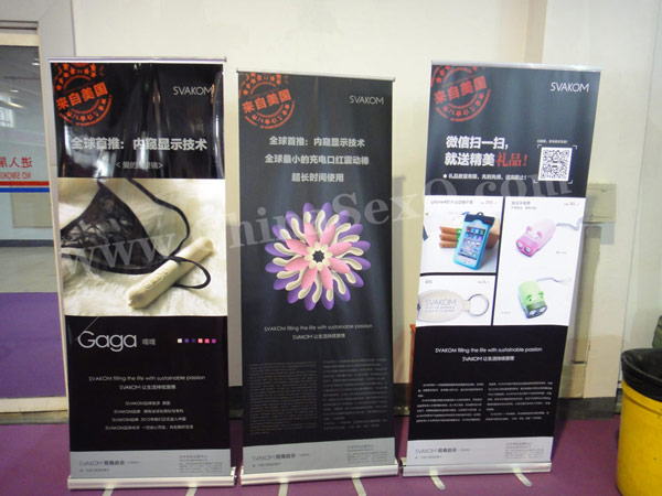 �Ϻ�����չչ���ڵ�SWOKAM˾�ֿ����