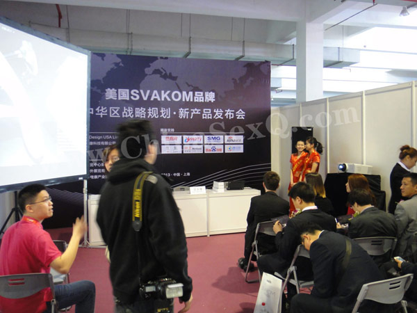 SWOKAM˾�ֿ���Ʒ�����������ڶ�ҵ�ڼα�����