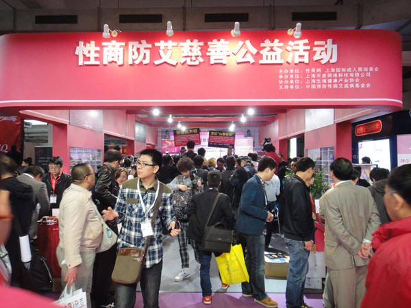 ��ֳ���ɽ�˺�