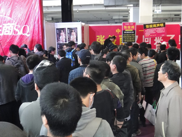 ������ǩ������д�溣���������ڶ��˿