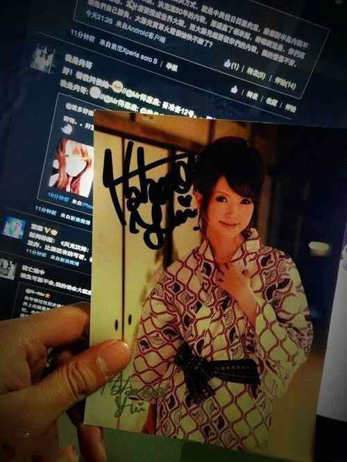 ���в���Ұ���µ�ǩ��