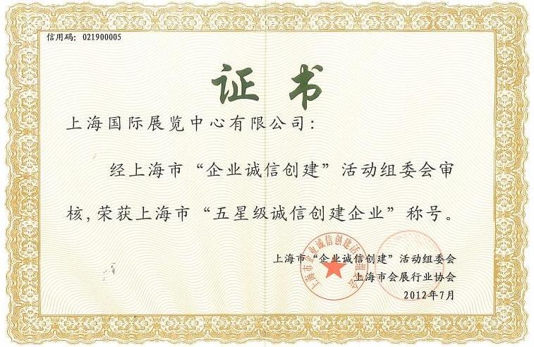 ���Ǽ����Ŵ�����ҵ