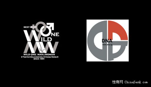 广州辉得旺贸易有限公司logo